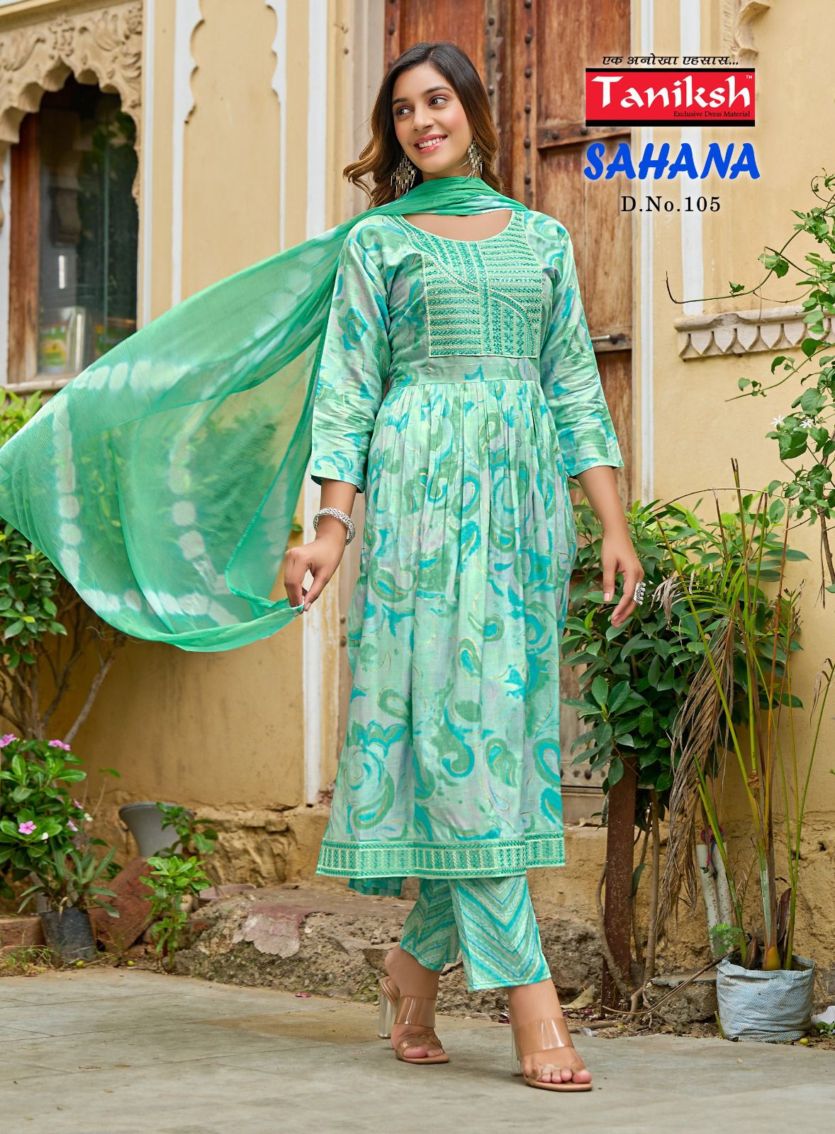 Sahana Vol 1 By Taniksh Printed Readymade Suits Catalog
